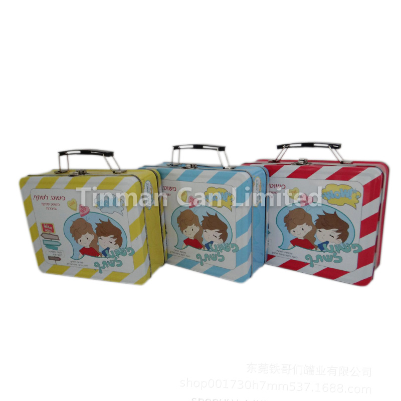 Lunch Boxes 01